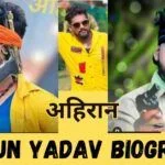 TunTun Yadav Biography